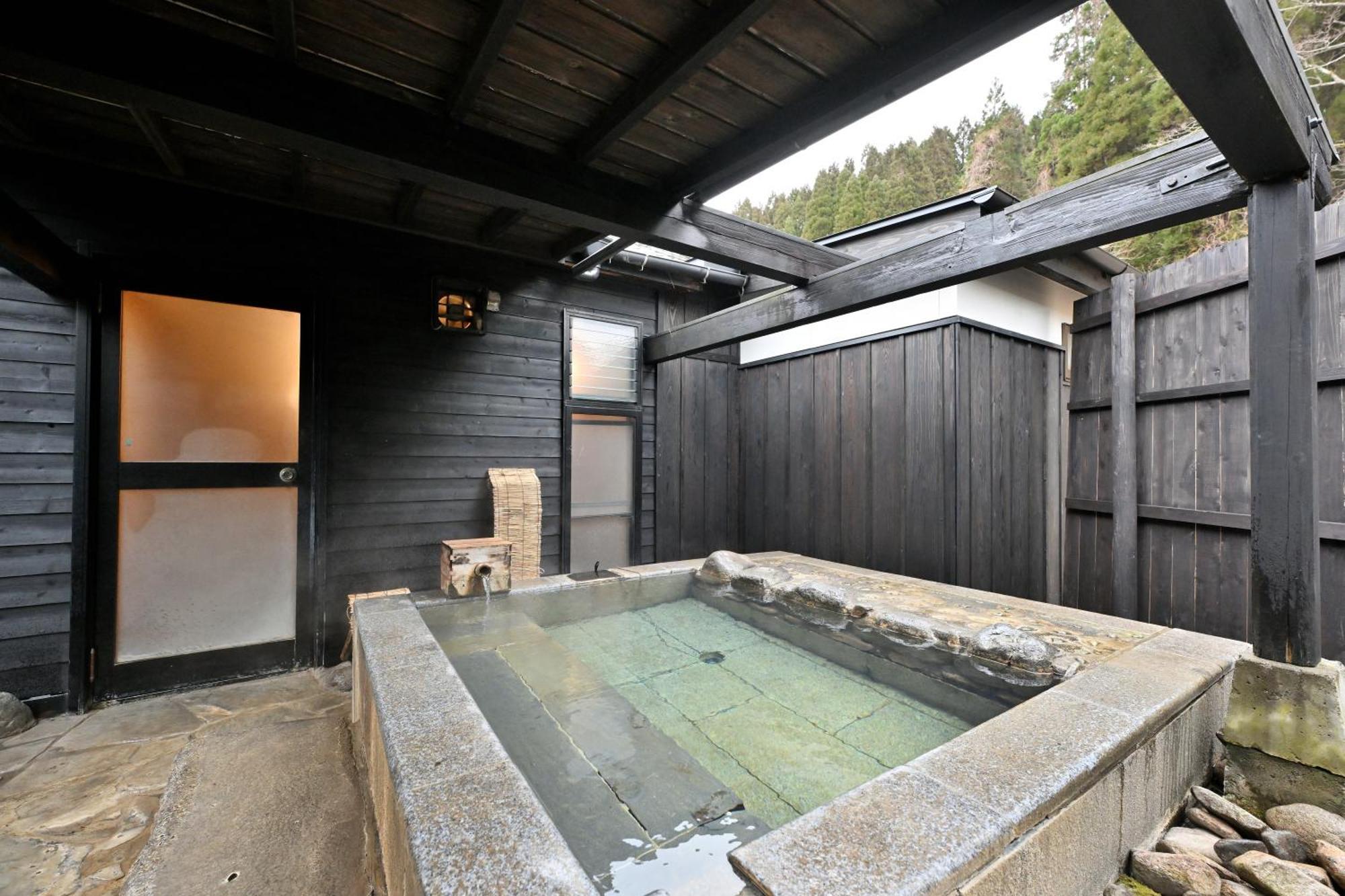 Shikinosato Hanamura Minamioguni Exterior foto