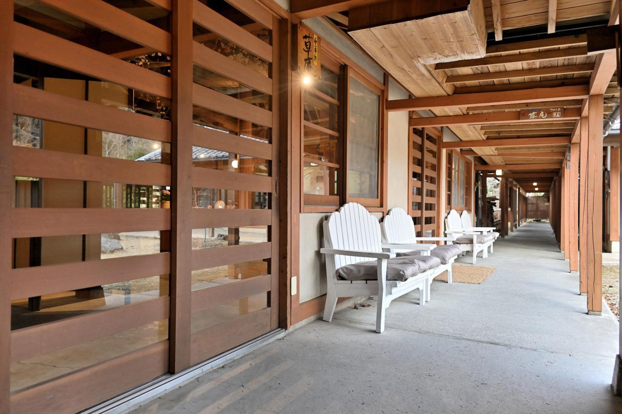 Shikinosato Hanamura Minamioguni Exterior foto