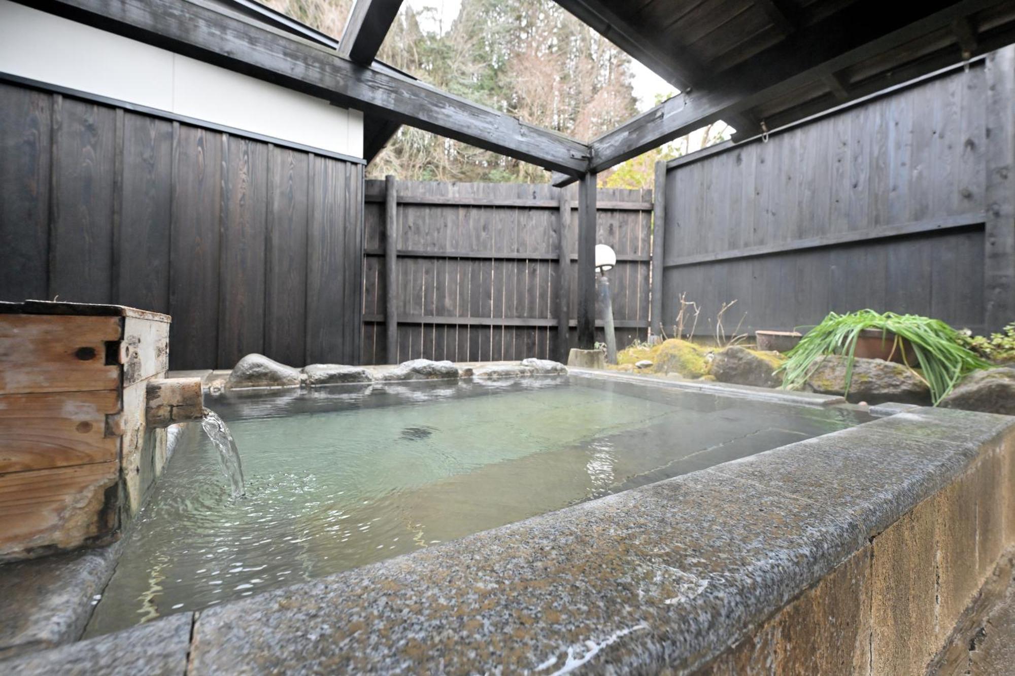 Shikinosato Hanamura Minamioguni Exterior foto